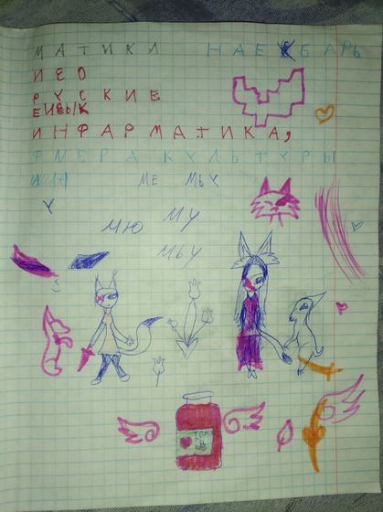 Привет девчонки)) Решила собирать