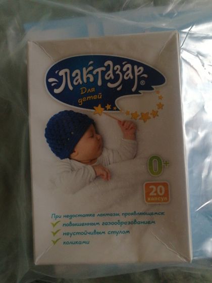 Кто пробовал?)