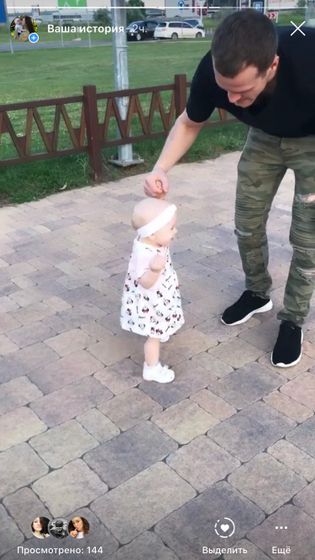 Мои любимые♥️