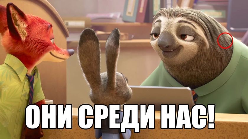 В интернете никто не знает, что ты - БОТ! Уйти или приколоться?
