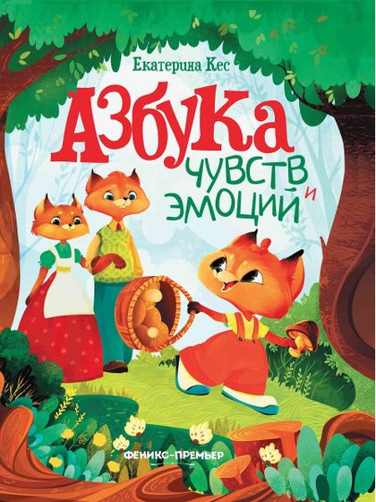 Покажу новые книжки😀