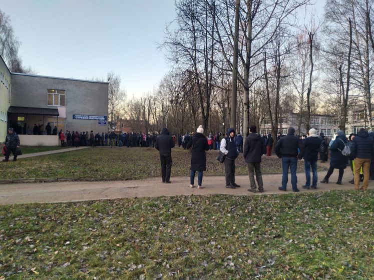 Очередь на получение справки