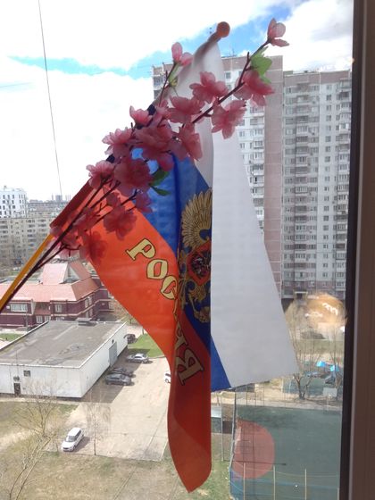 Наш Первомай. (01.05.2020)