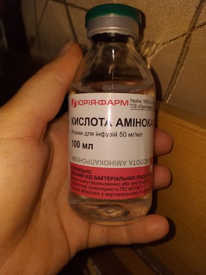 Девочки, сколько заливать в ингалятор, на один раз? И добавлять ли раствор натрия, сколько? Забыла в аптеке спросить( всем спас…