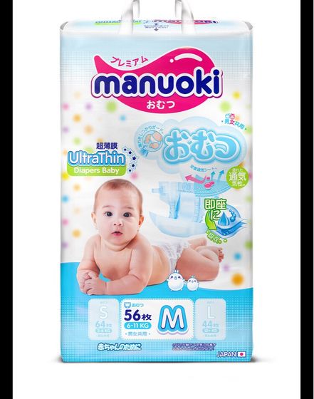Подгузники мануоки (Manuoki)