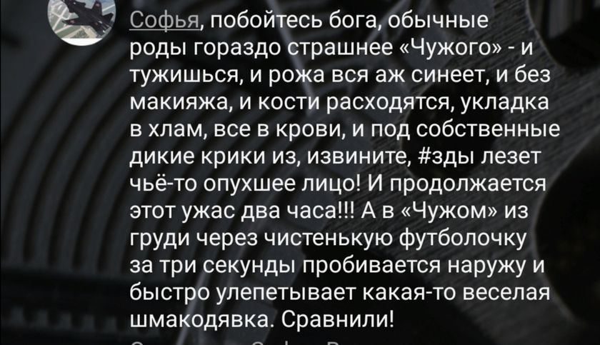Не моё, честно спёрто из ВК ?