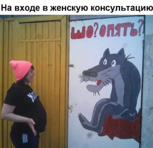 Фотография 2019-12-14 13:47:18