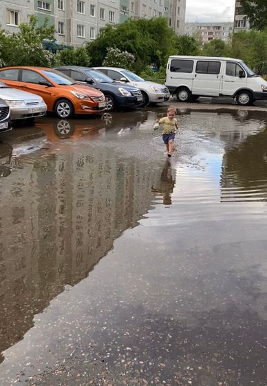 Счастливое детство