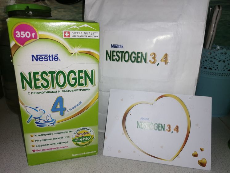 Nestogen 4