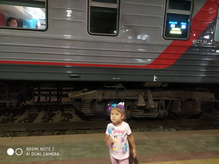 Снова поезд