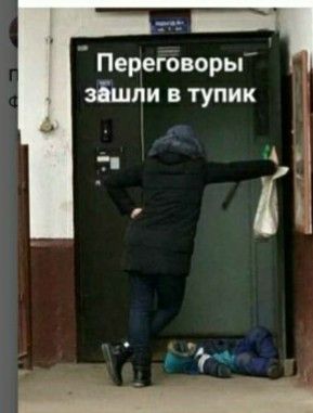 Накипело....