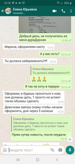 Феникс