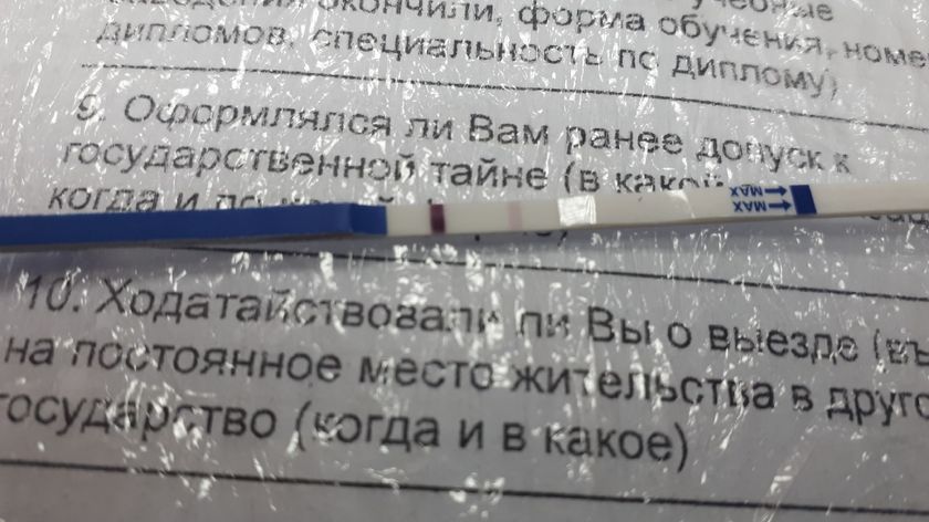Меня же не глючит?!