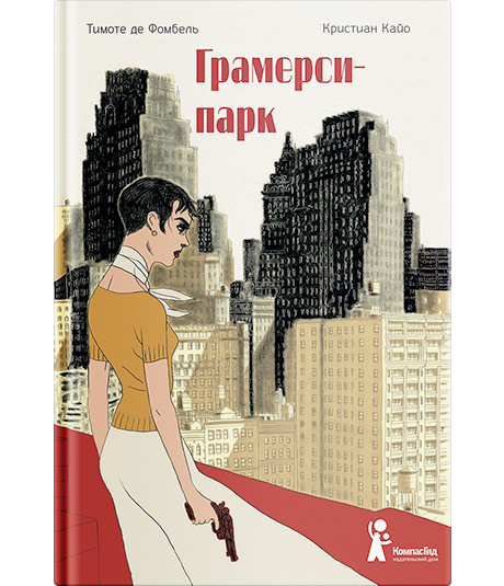 Что почитать