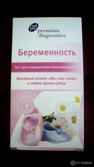 Кто пробовал