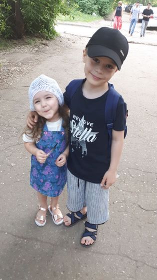 Мои❤