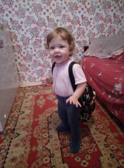 Бусинка моя 🥰