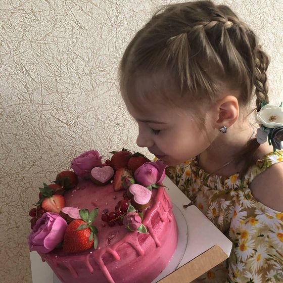 9 лет