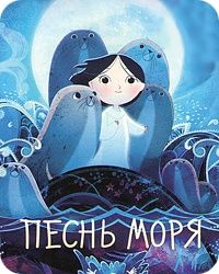 Последние три фильма 343