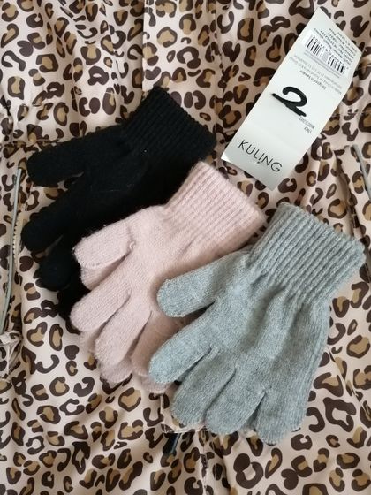 Заказ вещей из новой коллекции бренда Kuling ИМ Babyshop.