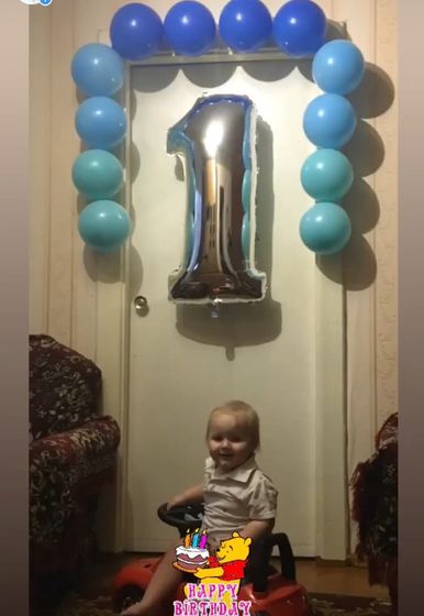 1 годик