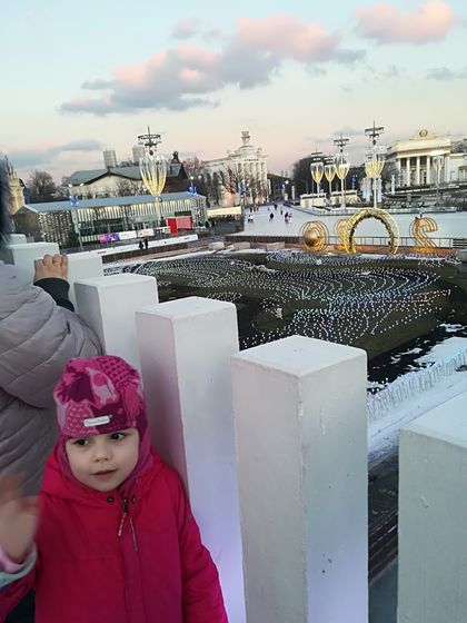 Каток на ВДНХ