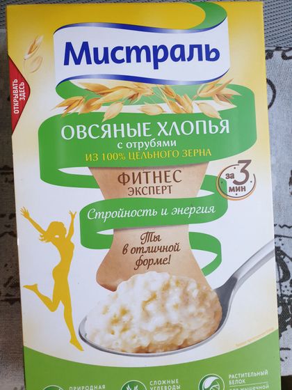 Лайф хак ленивой мамы