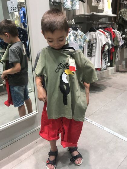 К школе готовы!