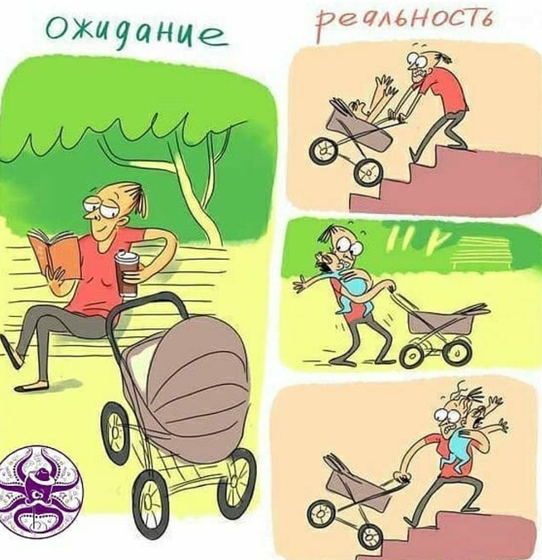 Юмора вам немного