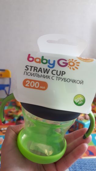 Примут обратно?