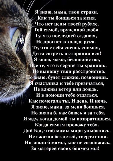 К теме про настольную лампу))
