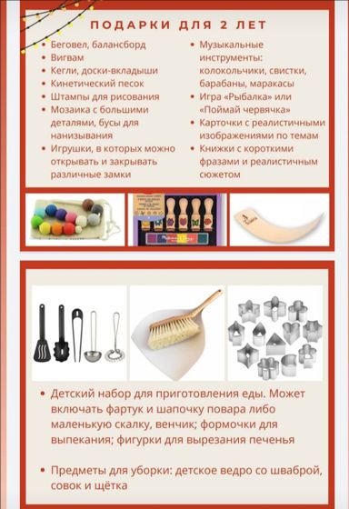 Перезалив, приложение качество портит,
