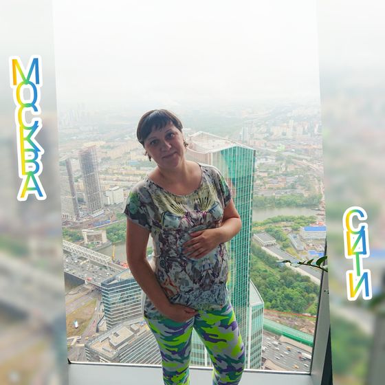 Наши 30 недель ♥