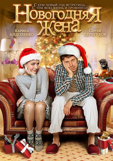 Последние три фильма 334