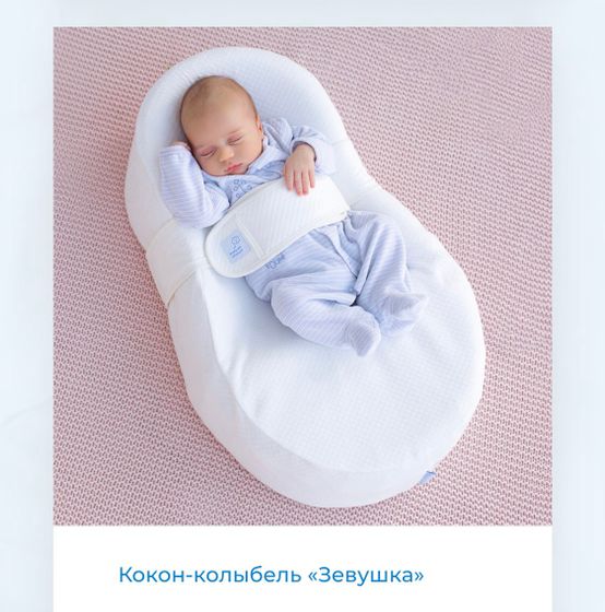 Отзывы хочу