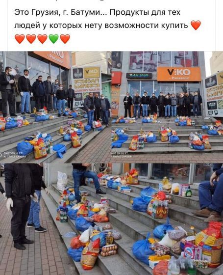 27 марта. хорошие новости