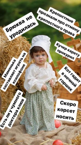 Когда родители фантазеры😁