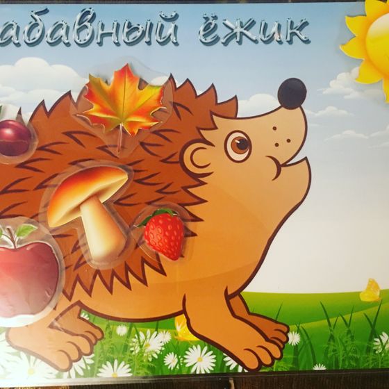 Я опять вернулась ,занята была очень