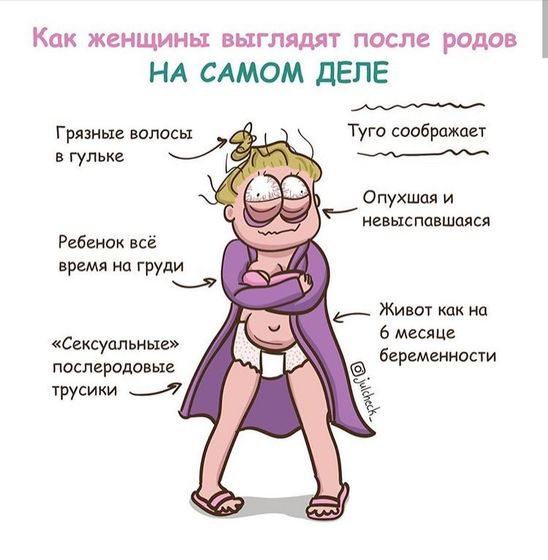 😅