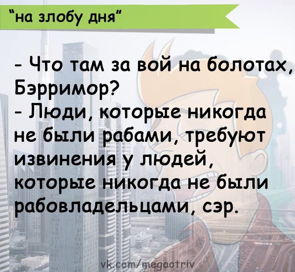 Фотография 2020-07-04 23:05:56