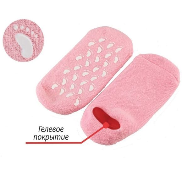 Крем для ног, подскажите