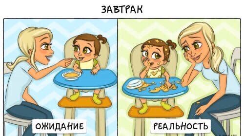 Фотография 2019-11-30 21:52:13