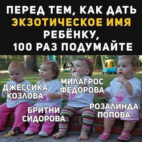 Может актуально?