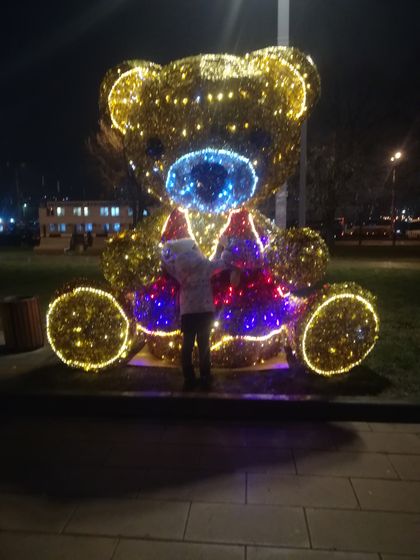 Фестиваль 