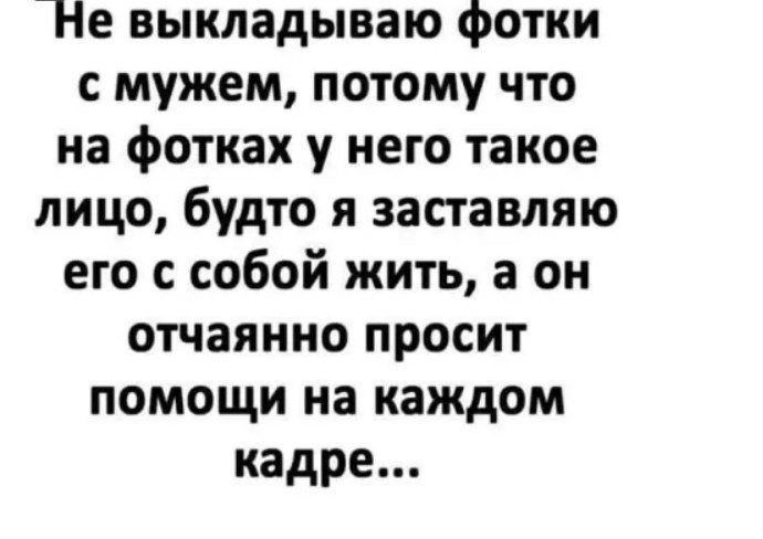 О чем расскажет аватарка? Тест!