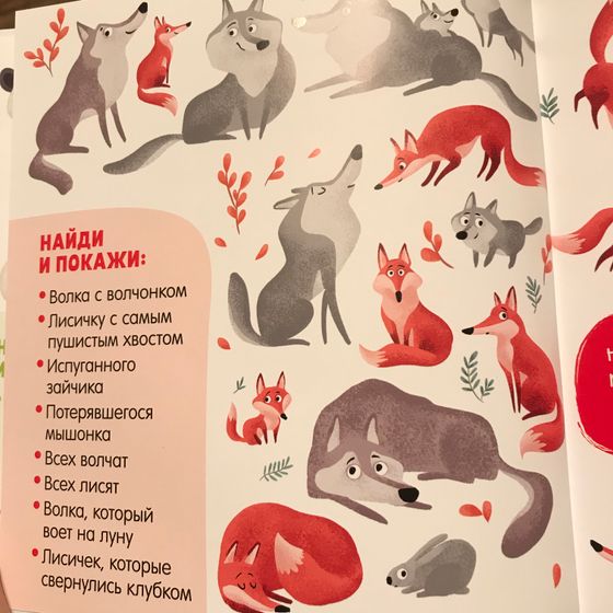Поделюсь отзывом.