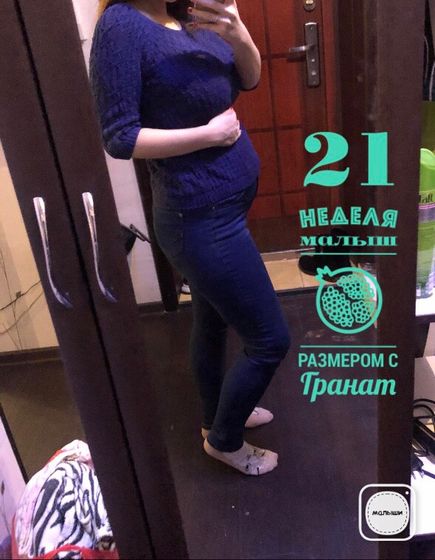 07.10 и 04.10?