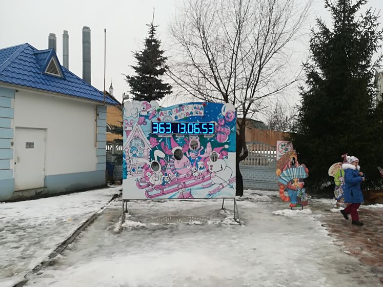 Поездка в Кострому. Ч.2. Терем Снегурочки и о снегурочках вообще