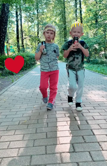 Лето. Дни отдыха.