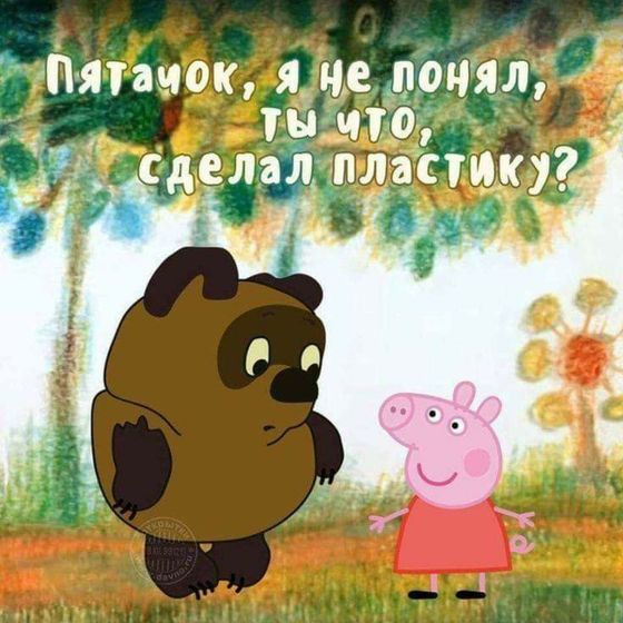 ??